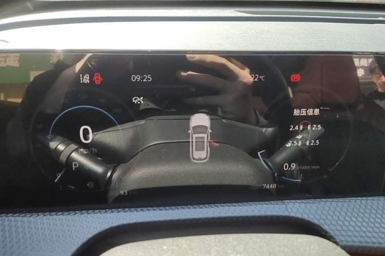 Used CHANGAN CS75 PLUS 2022 2nd Generation 1.5T Automatic Prestige Version Instrument Cluster