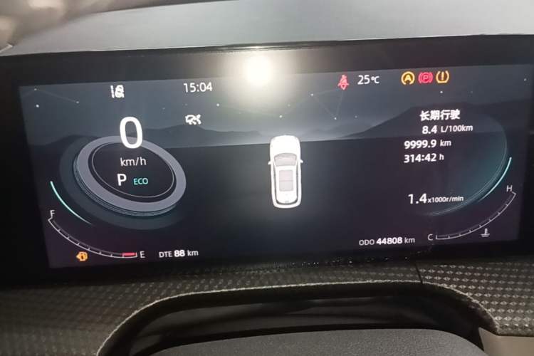 Used CHANGAN CS75 PLUS 2022 2nd Generation 1.5T Automatic Prestige Version Instrument Cluster
