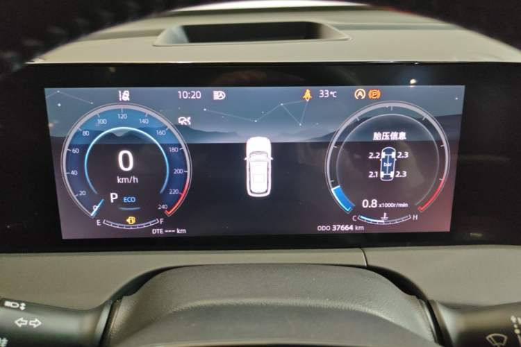 Used CHANGAN CS75 PLUS 2022 2nd Generation 2.0T Automatic Navigation Version Instrument Cluster