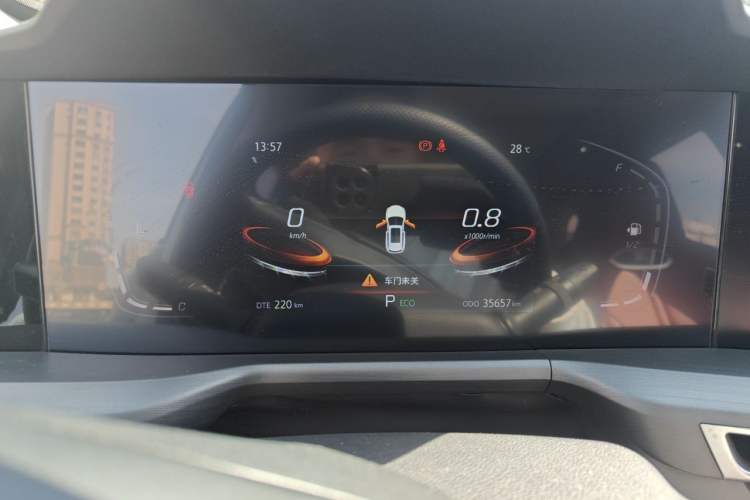 Used CHANGAN CS75 PLUS 2022 1.5T Automatic Luxury Model Instrument Cluster