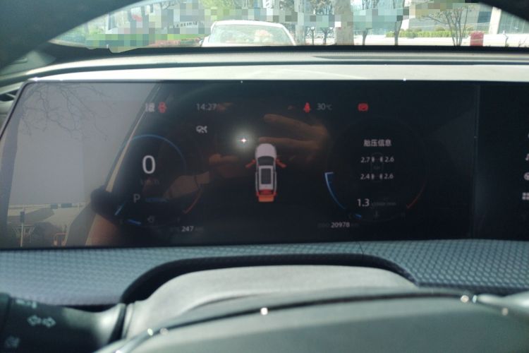 Used CHANGAN CS75 PLUS 2022 2nd Generation 1.5T Automatic Prestige Version Instrument Cluster
