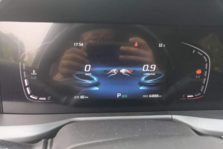 Used CHANGAN CS75 PLUS 2022 1.5T Automatic Luxury Model Instrument Cluster