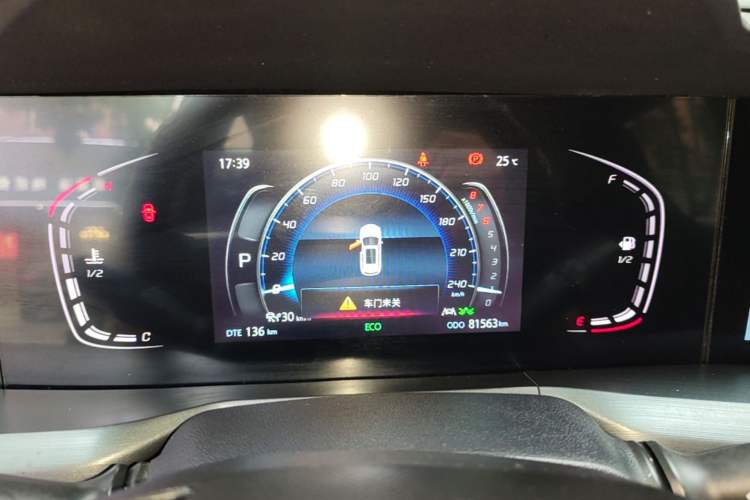 Used CHANGAN CS75 PLUS 2022 2.0T Automatic Pilot Version Instrument Cluster