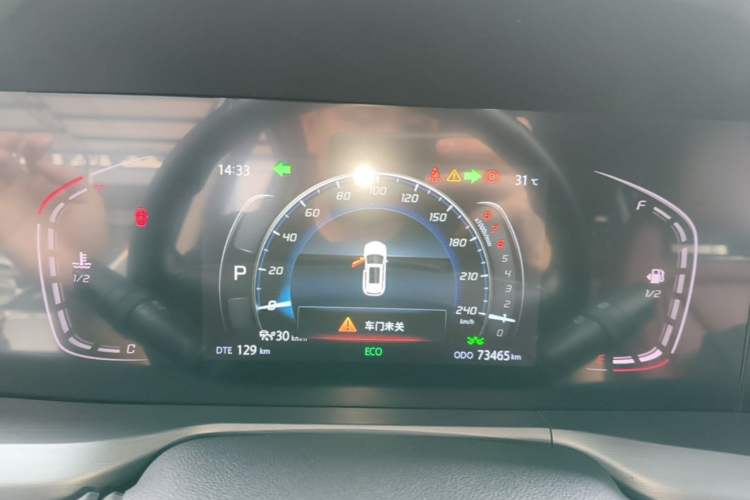 Used CHANGAN CS75 PLUS 2022 2.0T Automatic Pilot Version Instrument Cluster