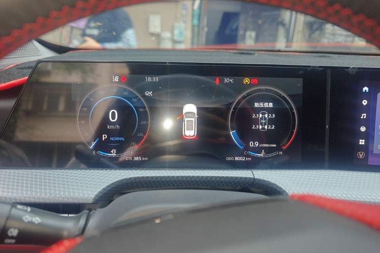 Used CHANGAN CS75 PLUS 2022 2nd Generation 1.5T Automatic Prestige Version Instrument Cluster