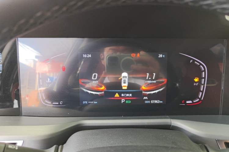 Used CHANGAN CS75 PLUS 2022 1.5T Automatic Luxury Model Instrument Cluster