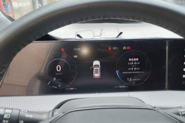 Used CHANGAN CS75 PLUS 2022 2nd Generation 1.5T Automatic Prestige Version Instrument Cluster