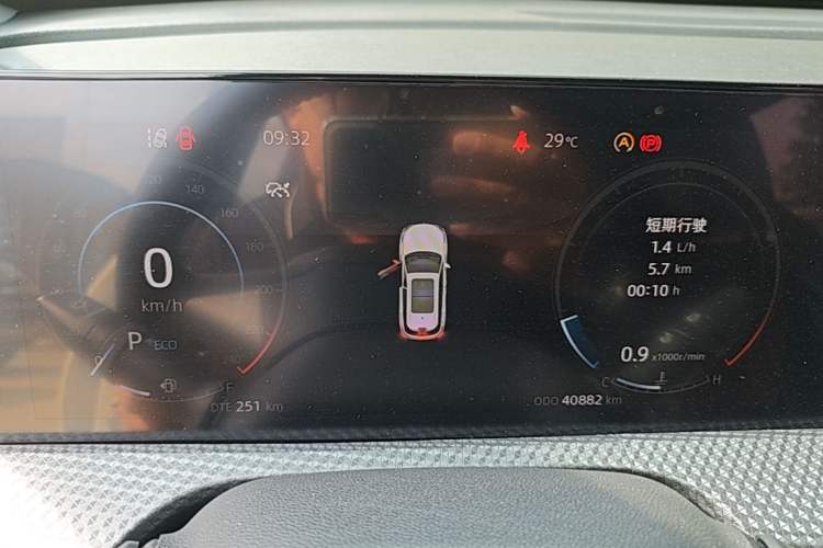 Used CHANGAN CS75 PLUS 2022 2nd Generation 1.5T Automatic Prestige Version Instrument Cluster