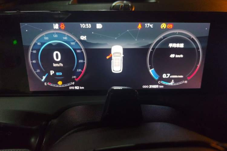 Used CHANGAN CS75 PLUS 2022 2nd Generation 2.0T Automatic Flagship Version Instrument Cluster