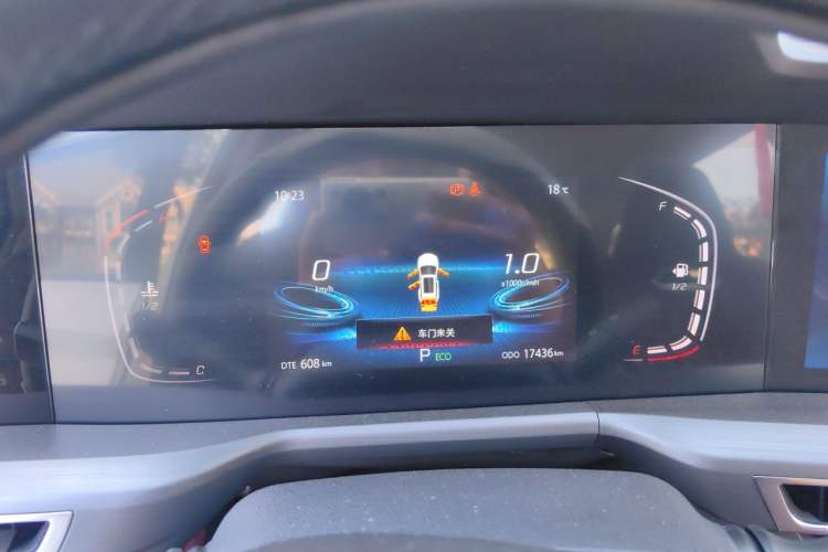 Used CHANGAN CS75 PLUS 2022 1.5T Automatic Luxury Model Instrument Cluster