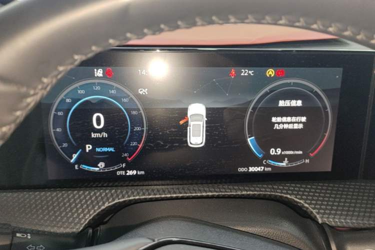 Used CHANGAN CS75 PLUS 2022 2nd Generation 1.5T Automatic Prestige Version Instrument Cluster