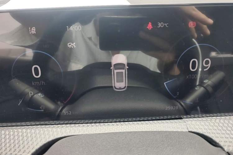 Used CHANGAN CS75 PLUS 2022 2nd Generation 1.5T Automatic Prestige Version Instrument Cluster