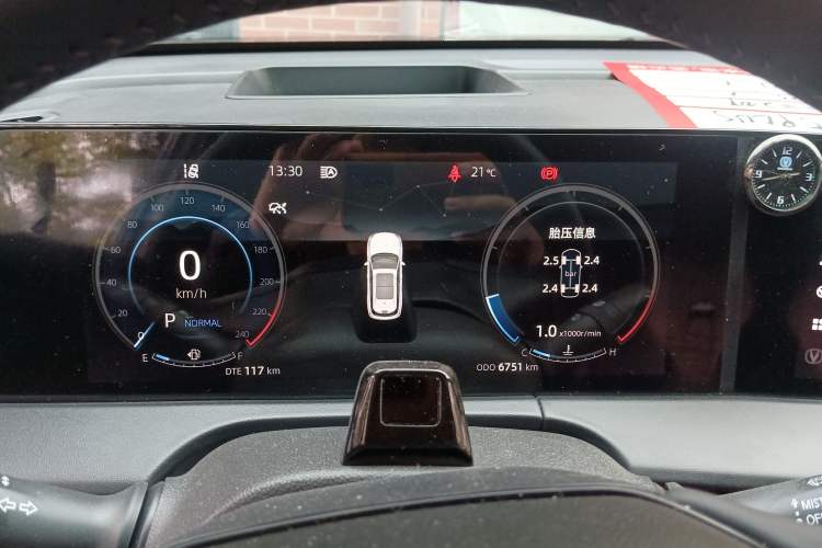 Used CHANGAN CS75 PLUS 2022 2nd Generation 2.0T Automatic Flagship Version Instrument Cluster