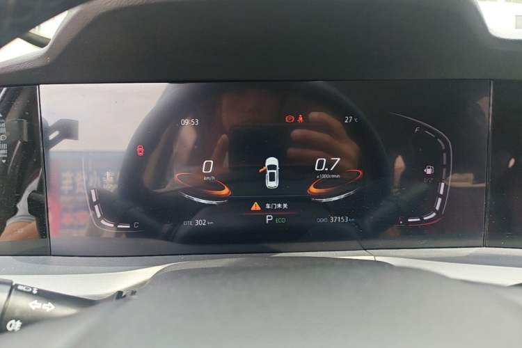 Used CHANGAN CS75 PLUS 2022 Classic Edition 1.5T Automatic Pioneer Model Instrument Cluster