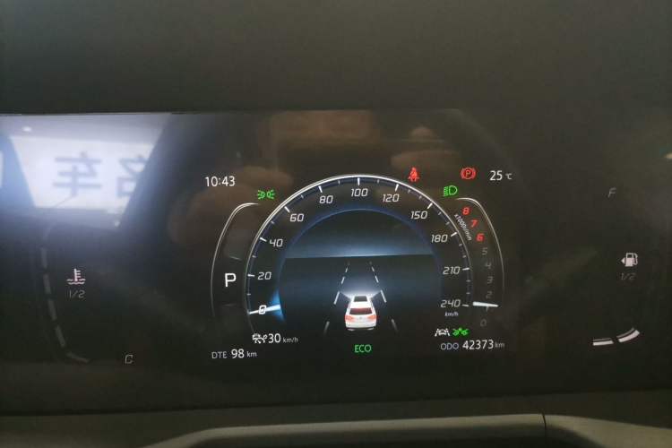Used CHANGAN CS75 PLUS 2022 2.0T Automatic Pilot Version Instrument Cluster