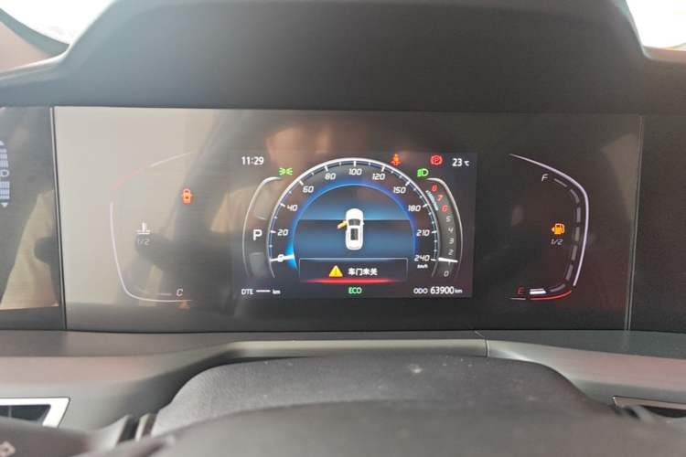 Used CHANGAN CS75 PLUS 2022 1.5T Automatic Luxury Model Instrument Cluster
