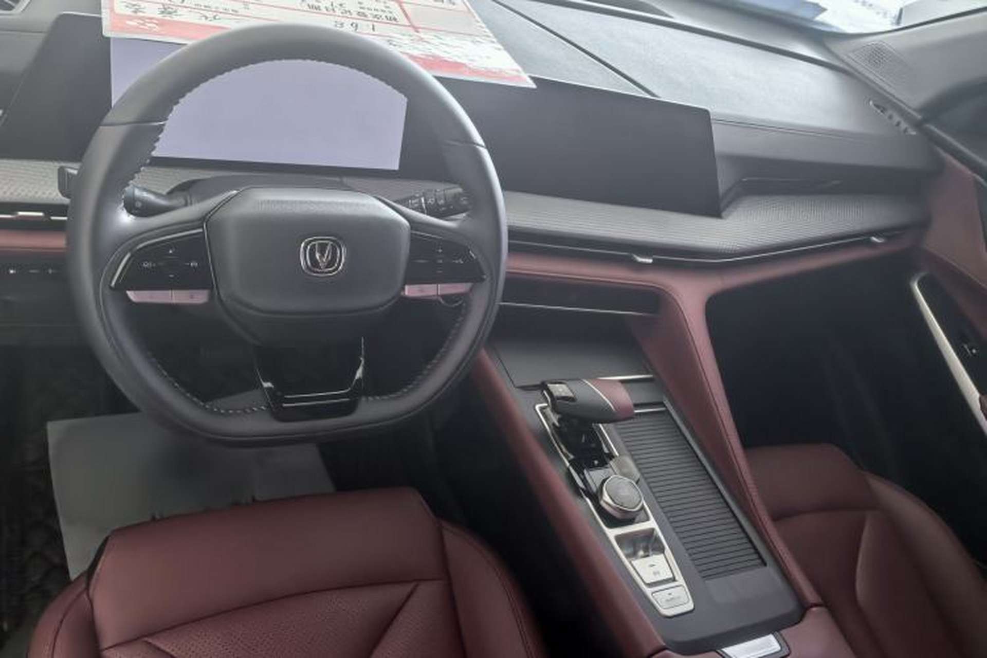 Used CHANGAN CS75 PLUS 2022 2nd Generation 1.5T Automatic Prestige Version Interior 1