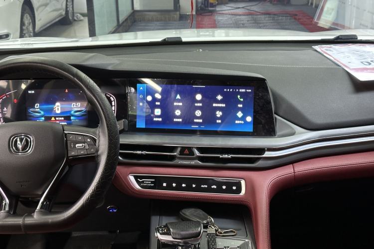 Used CHANGAN CS75 PLUS 2022 2.0T Automatic Pilot Version Interior 1