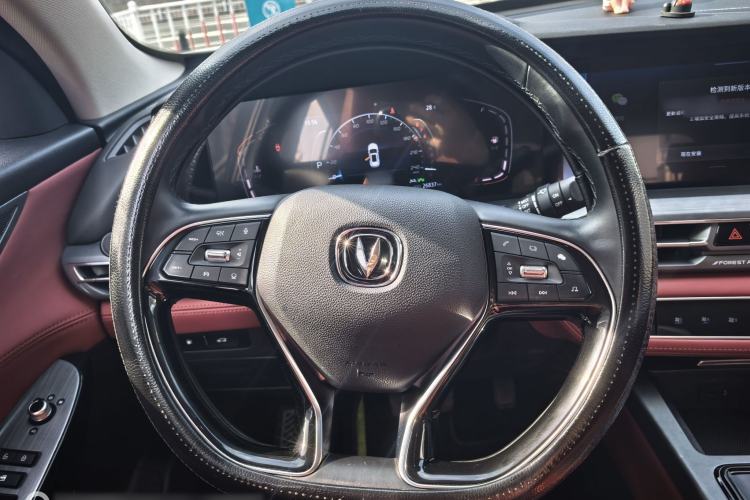 Used CHANGAN CS75 PLUS 2022 2.0T Automatic Pilot Version Interior 5