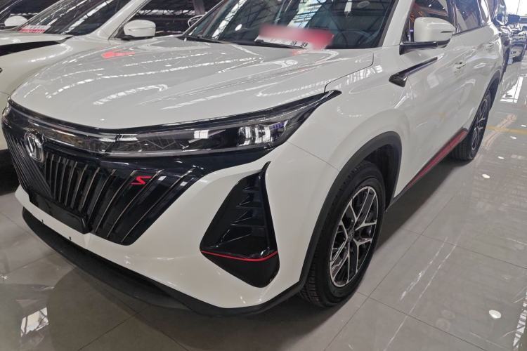 CHANGAN CS75 PLUS 2022 2nd Generation 1.5T Automatic Prestige Version usata Guazi used car, China used car export, Used car for sale, Used  cars, Cheapest cars for sale