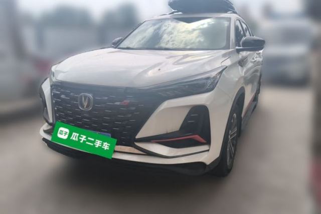 Used CHANGAN CS75 PLUS 2022 1.5T Automatic Prestige Model
