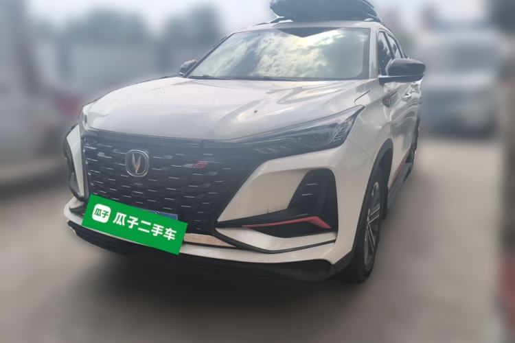 Used CHANGAN CS75 PLUS 2022 1.5T Automatic Prestige Model Guazi used car, China used car export, Used car for sale, Used  cars, Cheapest cars for sale