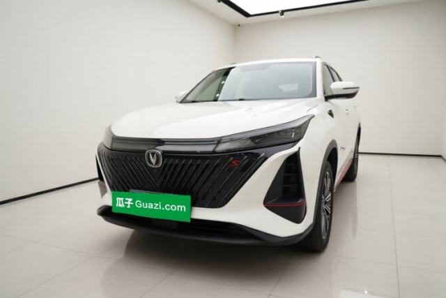 Used CHANGAN CS75 PLUS 2022 2nd Generation 1.5T Automatic Luxury Edition