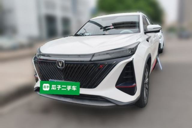 Used CHANGAN CS75 PLUS 2022 2nd Generation 1.5T Automatic Luxury Edition