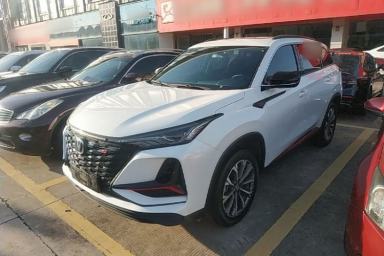 Used CHANGAN CS75 PLUS 2022 2.0T Automatic Pilot Version