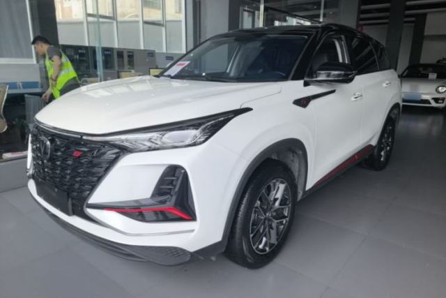 Used CHANGAN CS75 PLUS 2022 Classic Edition 1.5T Automatic Pioneer Model