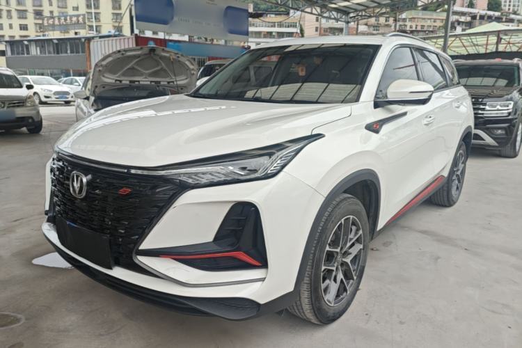 Used CHANGAN CS75 PLUS 2022 Classic Edition 1.5T Automatic Pioneer Model Guazi used car, China used car export, Used car for sale, Used  cars, Cheapest cars for sale