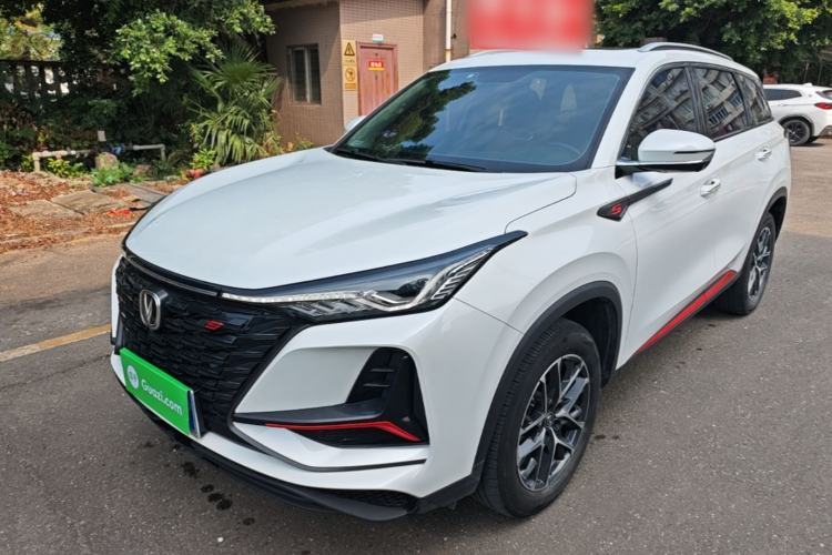 Ojetý CHANGAN CS75 PLUS 2022 Classic Edition 1.5T Automatic Pioneer Model Guazi used car, China used car export, Used car for sale, Used  cars, Cheapest cars for sale