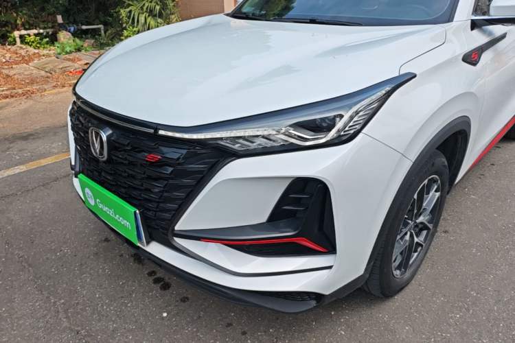 Used CHANGAN CS75 PLUS 2022 Classic Edition 1.5T Automatic Pioneer Model Left Front Headlight