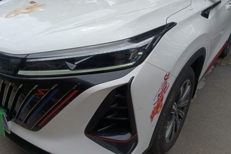 Used CHANGAN CS75 PLUS 2022 2nd Generation 2.0T Automatic Flagship Version Left Front Headlight
