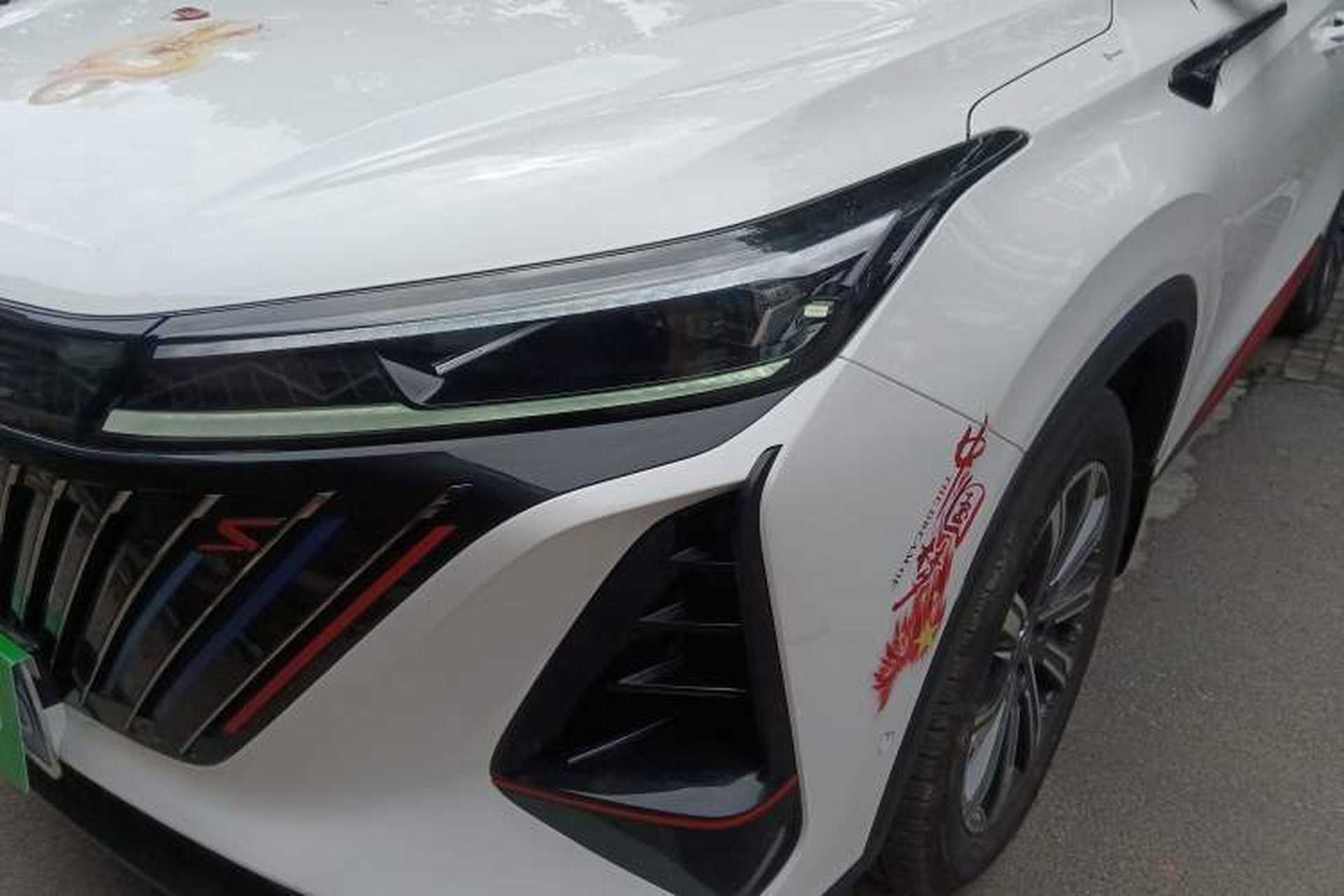 Used CHANGAN CS75 PLUS 2022 2nd Generation 2.0T Automatic Flagship Version Left Front Headlight