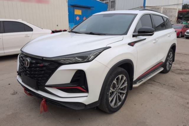 Used CHANGAN CS75 PLUS 2022 2.0T Automatic Pilot Version