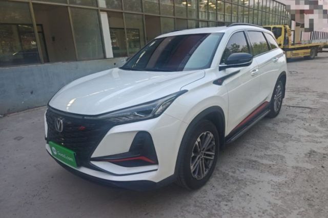 Used CHANGAN CS75 PLUS 2022 1.5T Automatic Prestige Model