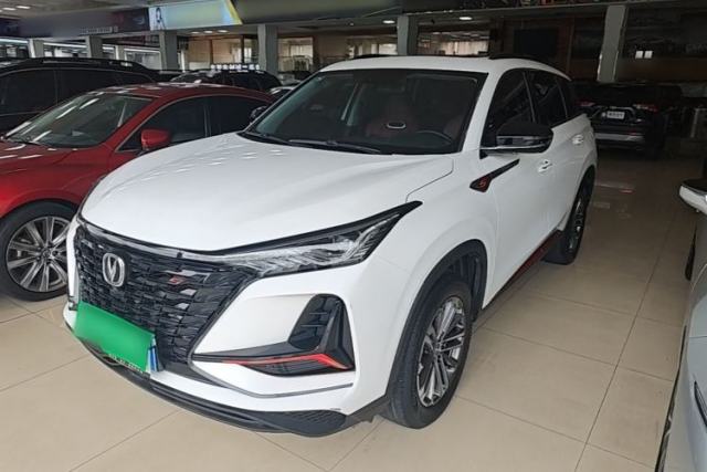 Used CHANGAN CS75 PLUS 2022 1.5T Automatic Prestige Model