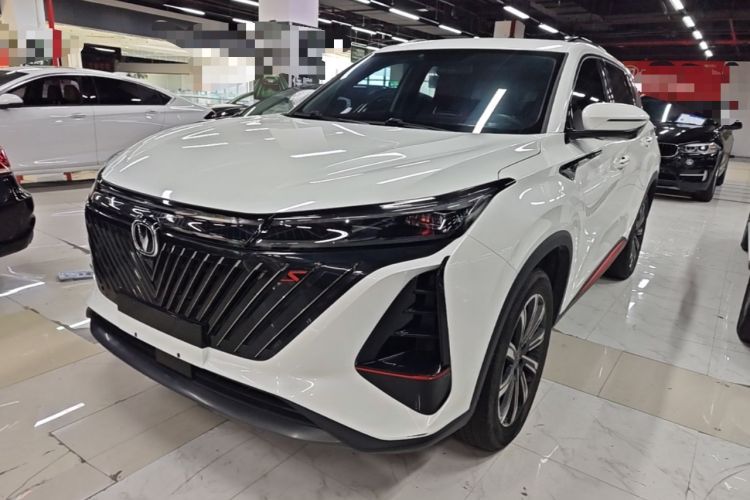 Used CHANGAN CS75 PLUS 2022 Second-Generation 2.0T Automatic Prestige Model Guazi used car, China used car export, Used car for sale, Used  cars, Cheapest cars for sale