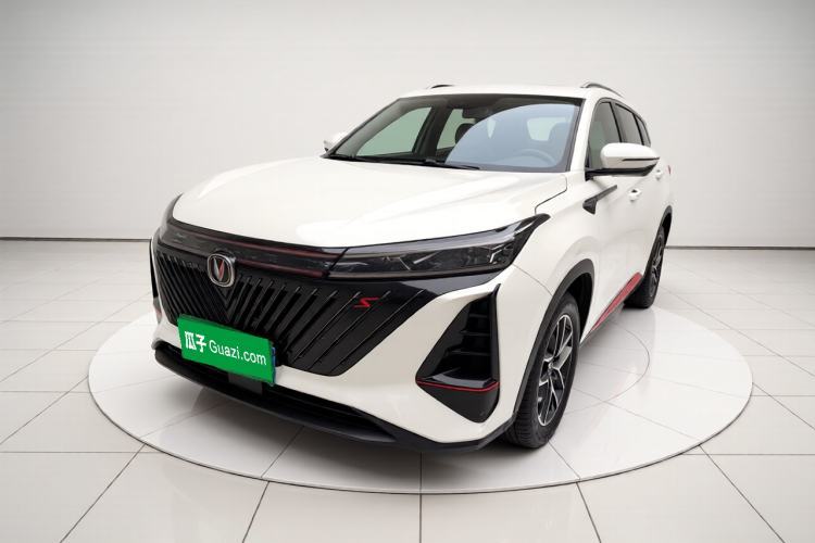 Used CHANGAN CS75 PLUS 2022 2nd Generation 1.5T Automatic Prestige Version Guazi used car, China used car export, Used car for sale, Used  cars, Cheapest cars for sale