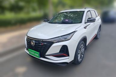 Used CHANGAN CS75 PLUS 2022 1.5T Automatic Luxury Model