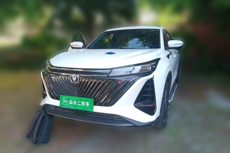 Used CHANGAN CS75 PLUS 2022 2nd Generation 1.5T Automatic Prestige Version Guazi used car, China used car export, Used car for sale, Used  cars, Cheapest cars for sale