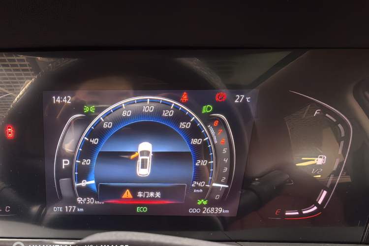 Used CHANGAN CS75 PLUS 2022 2.0T Automatic Pilot Version Odometer Close Up