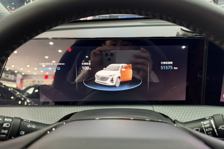 Used CHANGAN CS75 PLUS 2022 2nd Generation 1.5T Automatic Prestige Version Odometer Close Up