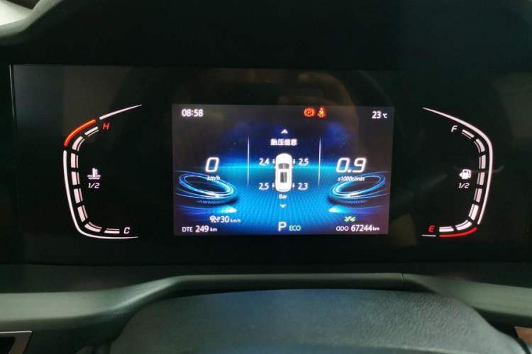 Used CHANGAN CS75 PLUS 2022 1.5T Automatic Prestige Model Odometer Close Up