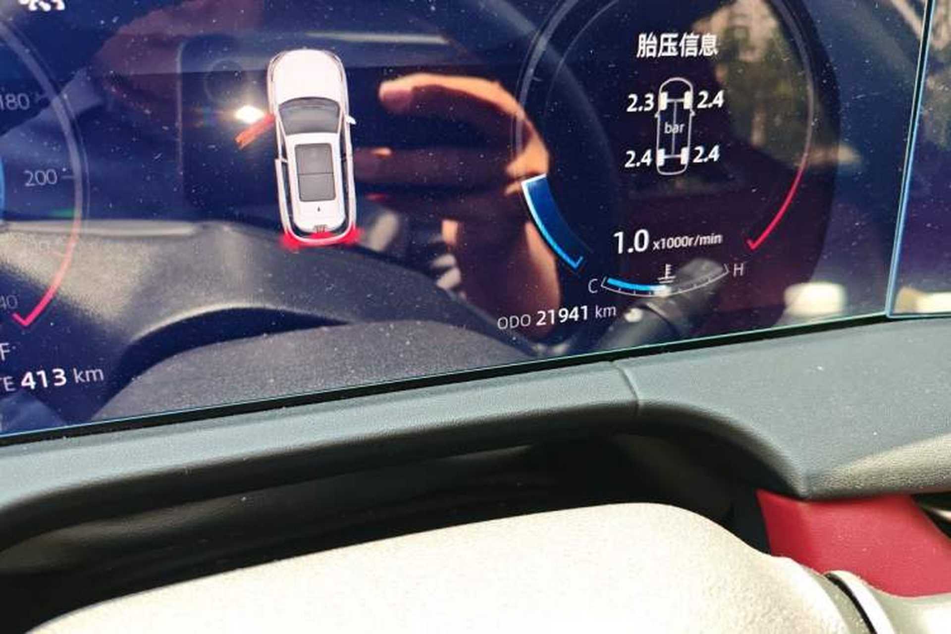 Used CHANGAN CS75 PLUS 2022 2nd Generation 2.0T Automatic Navigation Version Odometer Close Up