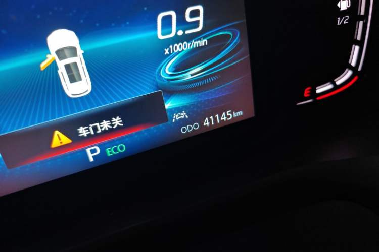 Used CHANGAN CS75 PLUS 2022 1.5T Automatic Luxury Model Odometer Close Up