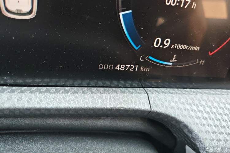 Used CHANGAN CS75 PLUS 2022 2nd Generation 1.5T Automatic Prestige Version Odometer Close Up
