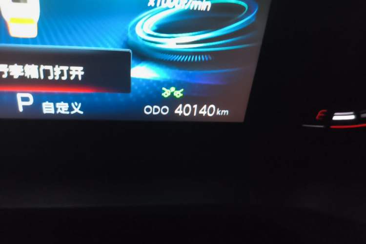 Used CHANGAN CS75 PLUS 2022 2.0T Automatic Pilot Version Odometer Close Up