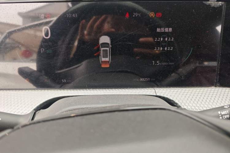 Used CHANGAN CS75 PLUS 2022 2nd Generation 1.5T Automatic Luxury Edition Odometer Close Up